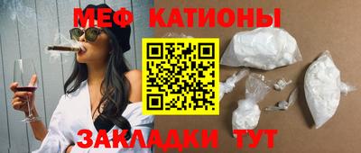 скорость mdpv Ипатово