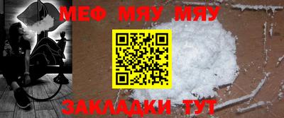 бошки Изобильный