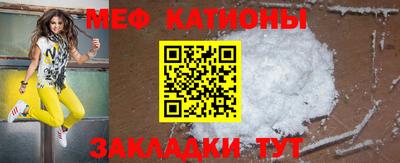 скорость mdpv Ипатово