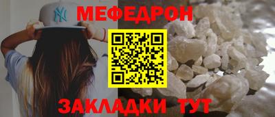 бошки Изобильный