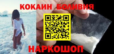 скорость mdpv Ипатово
