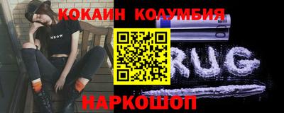 скорость mdpv Ипатово