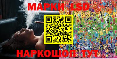 бошки Изобильный