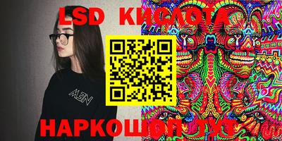 бошки Изобильный
