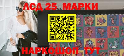 меф VHQ Ирбит