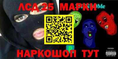 бошки Изобильный