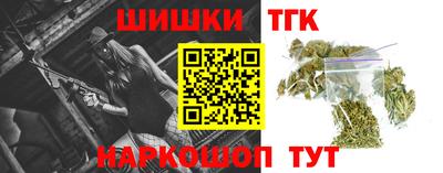 бошки Изобильный