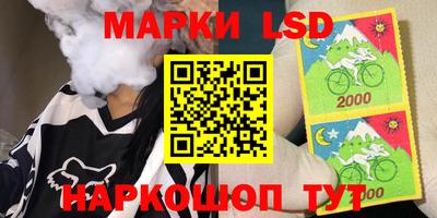 бошки Изобильный