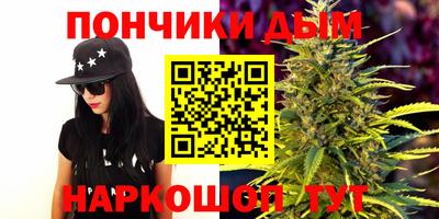 бошки Изобильный