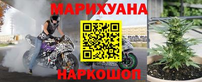 бошки Изобильный