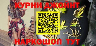 бошки Изобильный