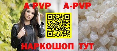 бошки Изобильный
