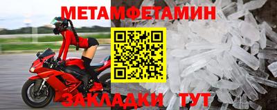 скорость mdpv Ипатово