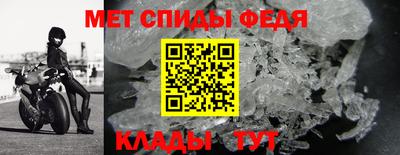 бошки Изобильный