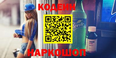 скорость mdpv Ипатово