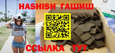 меф VHQ Ирбит