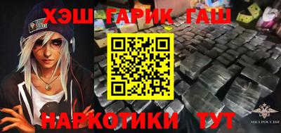 скорость mdpv Ипатово