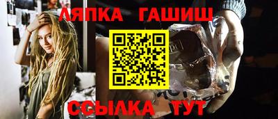 скорость mdpv Ипатово