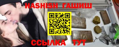 меф VHQ Ирбит