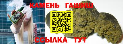 меф VHQ Ирбит