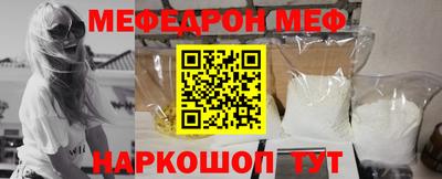 скорость mdpv Ипатово